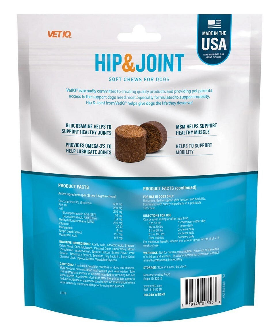 2 PACK Vetiq Maximum Strength Hip Joint Chews Supplement for Dogs 180Ct (360Ct)