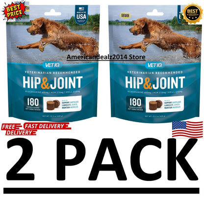 2 PACK Vetiq Maximum Strength Hip Joint Chews Supplement for Dogs 180Ct (360Ct)